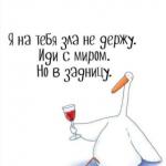 Алена Пря🫶