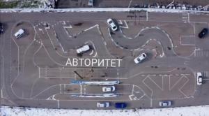 Фотография Автошкола Авторитет на улице Байбакова 0