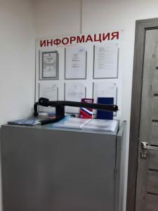 Фотография Флагман 5