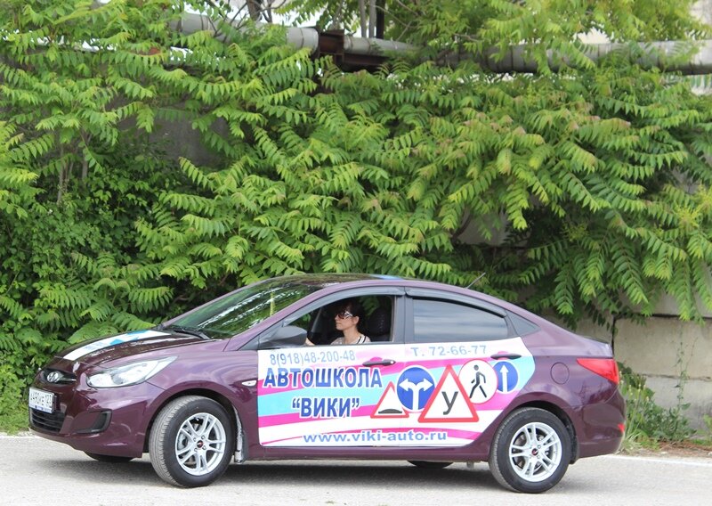 слайд