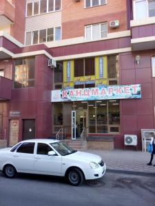 Фотография Автошкола Ника на Восточно-Кругликовской улице 2