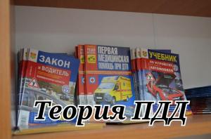 Фотография Авторитет 5