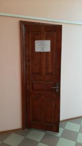Фотография Радуга 5