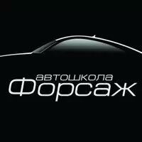 Фотография Сигнал 0
