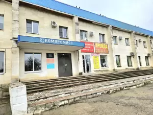 Фотография Карни 2