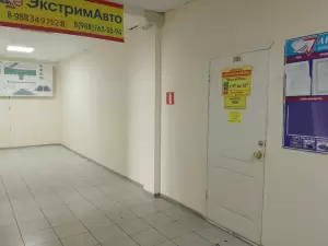 Фотография ЭкстримАвто 3
