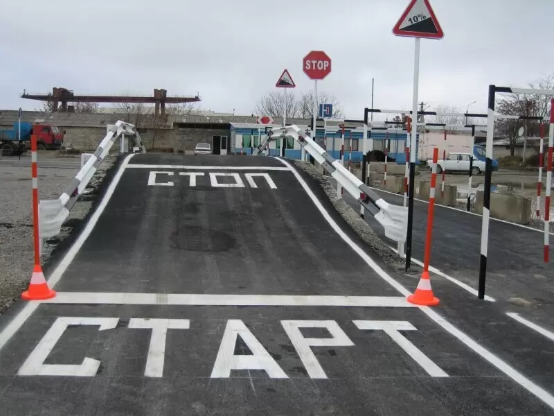 слайд