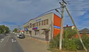 Фотография Авторитм 0