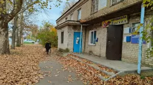 Фотография Восход 2