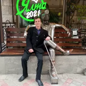 Фотография Автомобилист-21 1