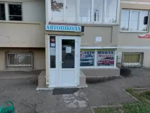 Фотография Восход 4