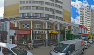 Фотография Аркона 3