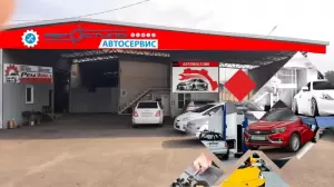 Фотография Автостиль 5