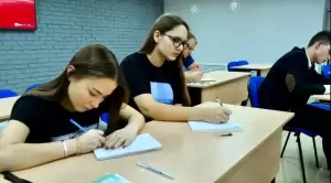 Фотография Шанс и С 3