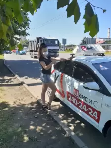 Фотография Шанс и С 2